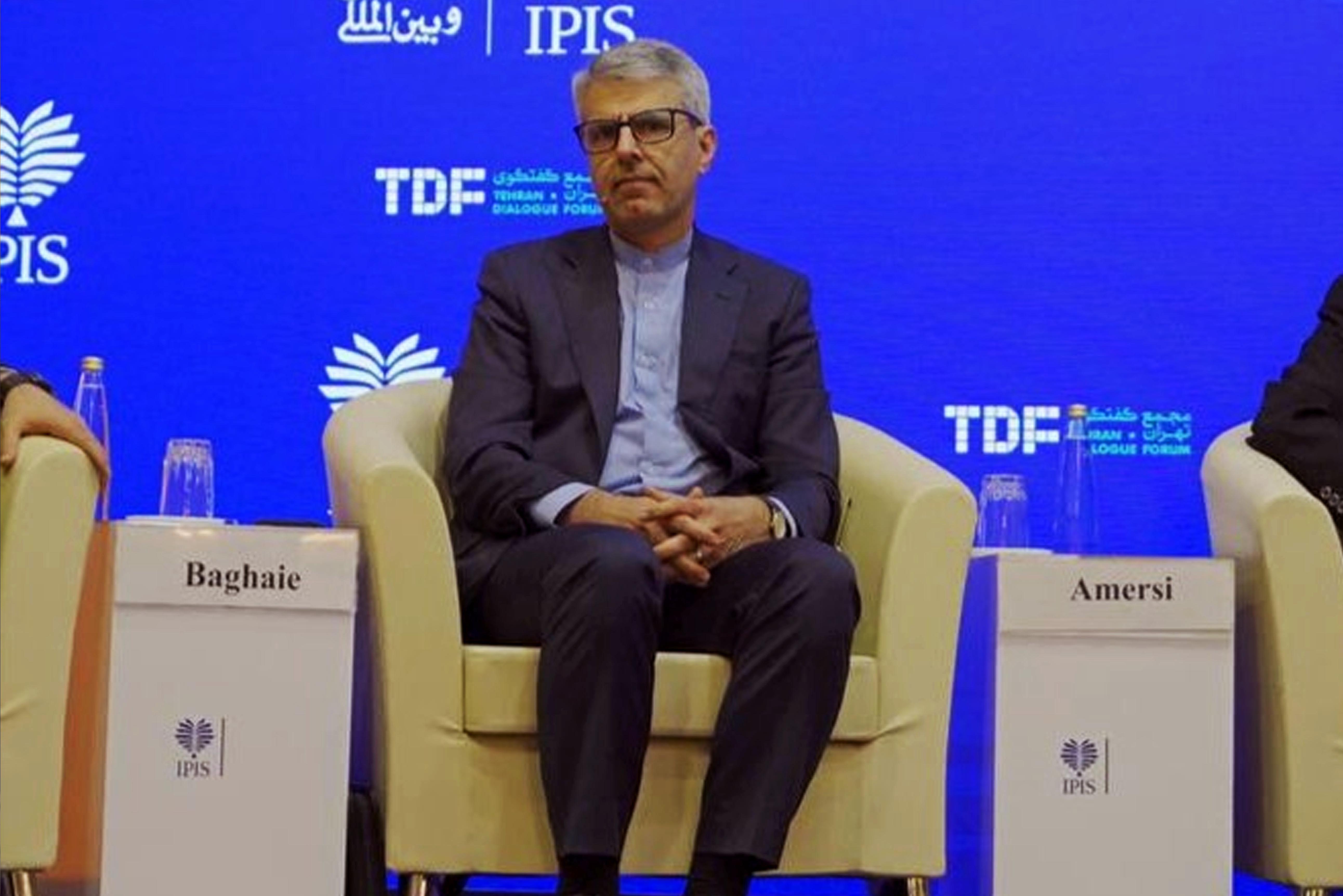 FM Spokesman: Attack During Talks Was a 