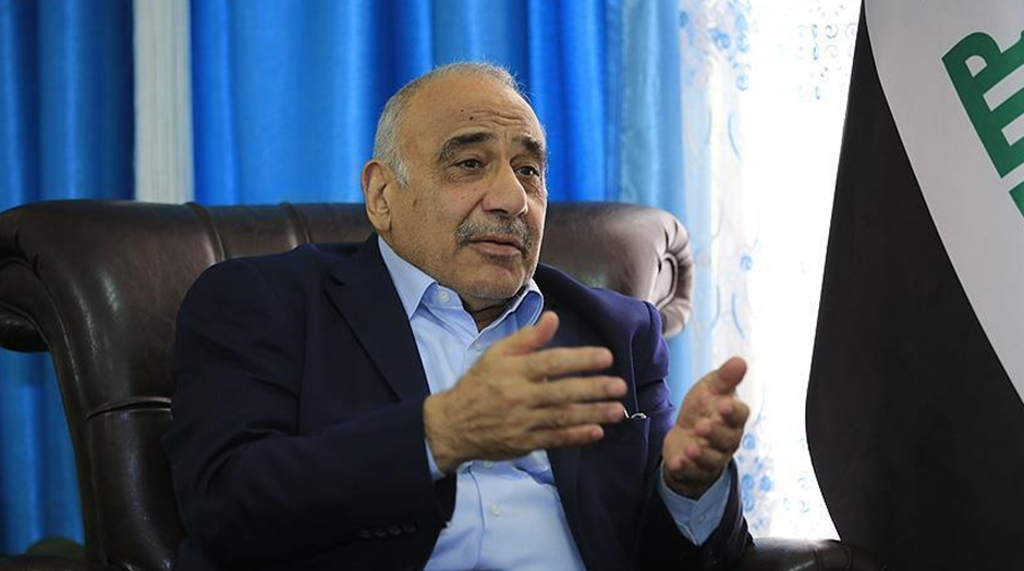 Former Iraqi PM Abdul-Mahdi: Israel Has Failed to Win in Gaza and Yemen