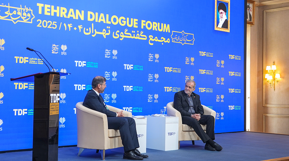 Pezeshkian Calls for Regional Unity and Ethical Global Order at Tehran Dialogue Forum