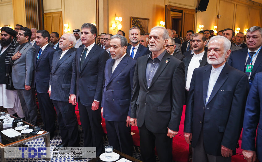 Tehran Dialogue Forum 2025: A Visual Recap