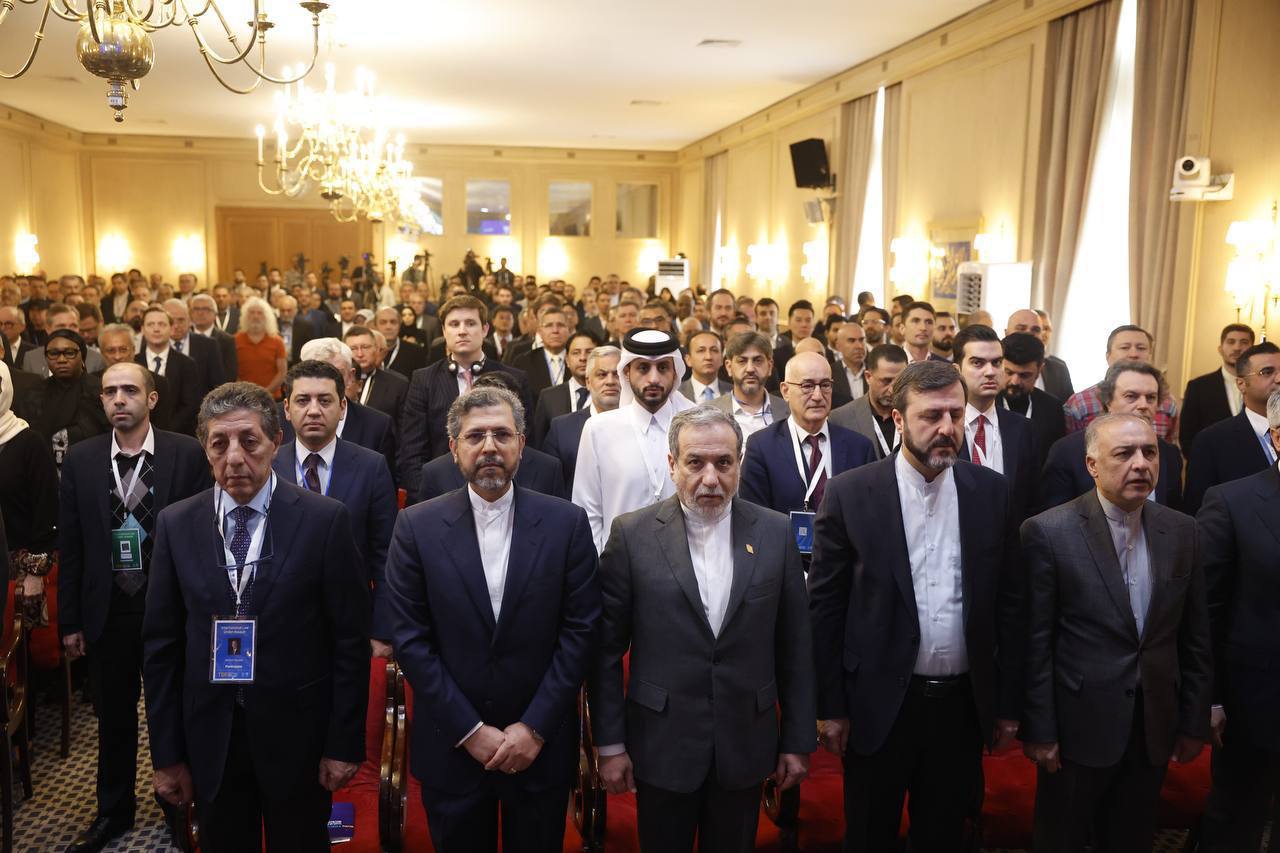 کنفرانس بین‌المللی «حقوق بین‌الملل تحت تهاجم: تجاوز و دفاع»