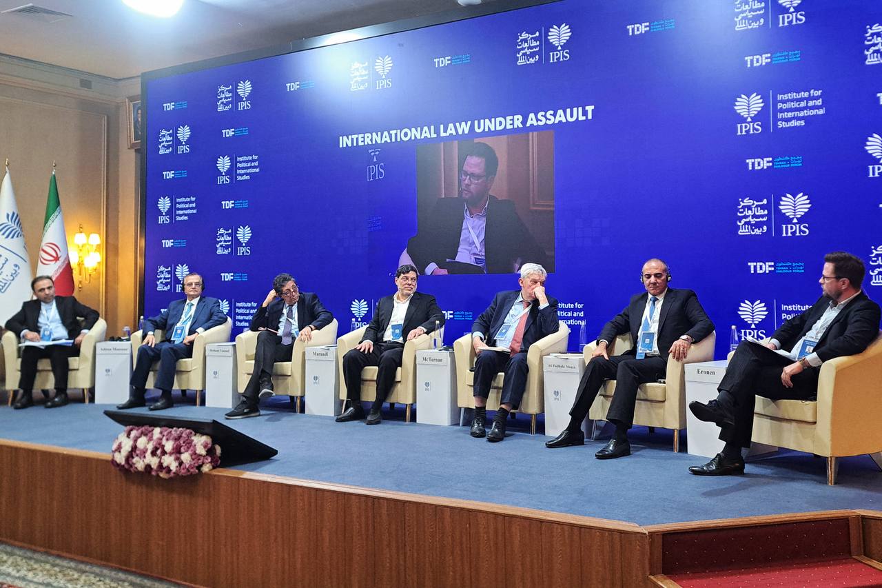 تأکید پنل بین‌المللی در تهران بر ضرورت ایجاد سازوکارهای امنیتی بومی و مستقل